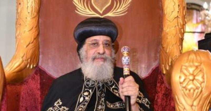 الكنيسة تحتفل اليوم بذكرى تجليس البابا تواضروس