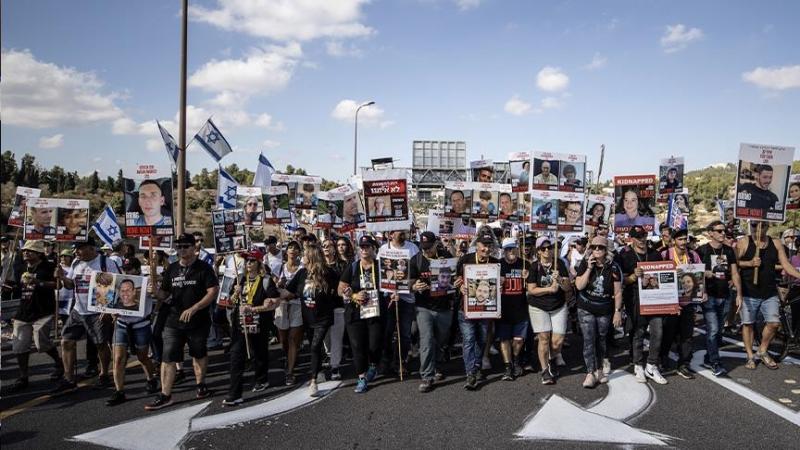 مظاهرات اسرائيلية امام مكتب نتنياهو 