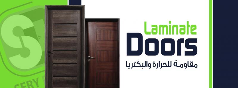 الجارديان المصرية