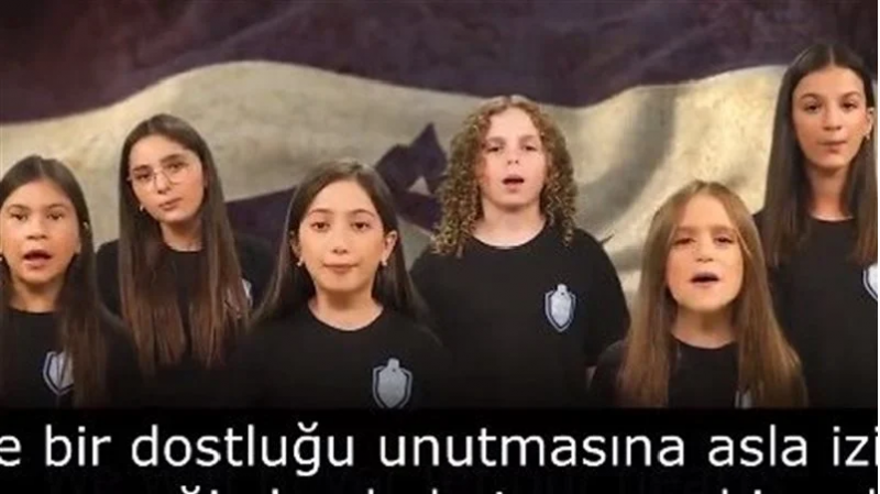 اطفال اسرائيل يغنون مطالبين بالابادة لغزة 