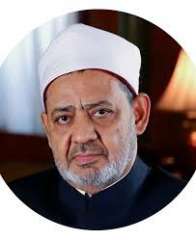 شيخ الازهر ينعى تلاميذ معهد نور الإسلام الازهرى ضحايا حادث انقلاب سيارة  باسيوط