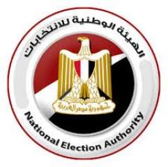 التصويت بانتخابات الرئاسة فى الخارج عبر الحضور المباشر السري أمام الصندوق