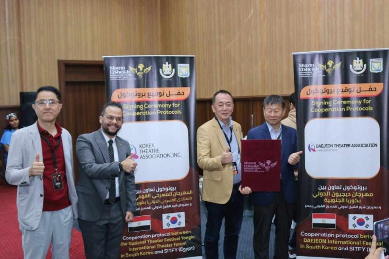 عقب توقيع برتوكلات التعاون