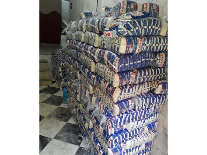 الجارديان المصرية