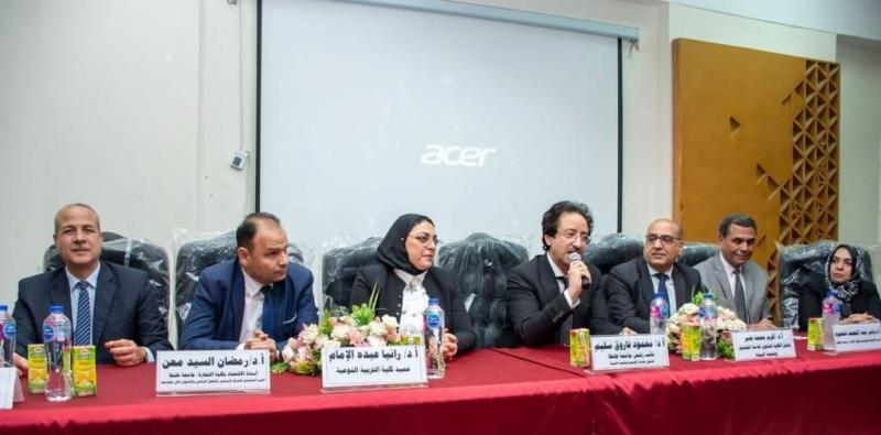الجارديان المصرية