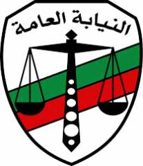 دجال يهتك عرض طفلة بموافقة والدها ...!!