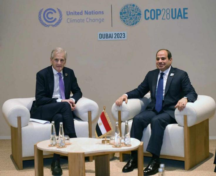 الرئيس السيسي و رئيس وزراء النرويج