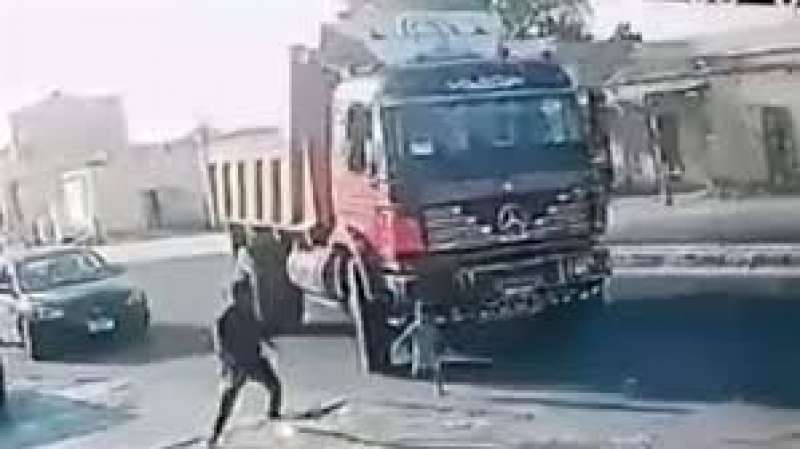 صورة أرشيفية