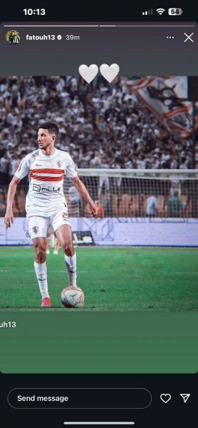 أحمد فتوح