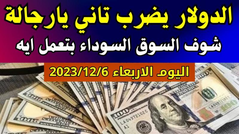 الريال السعودي