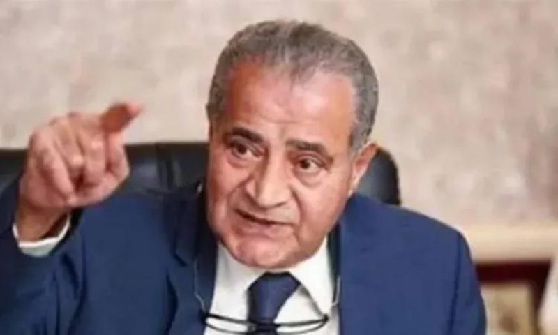 الدكتور علي المصيلحي وزير التموين والتجارة الداخلية