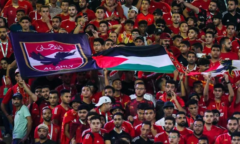 جمهور الأهلي