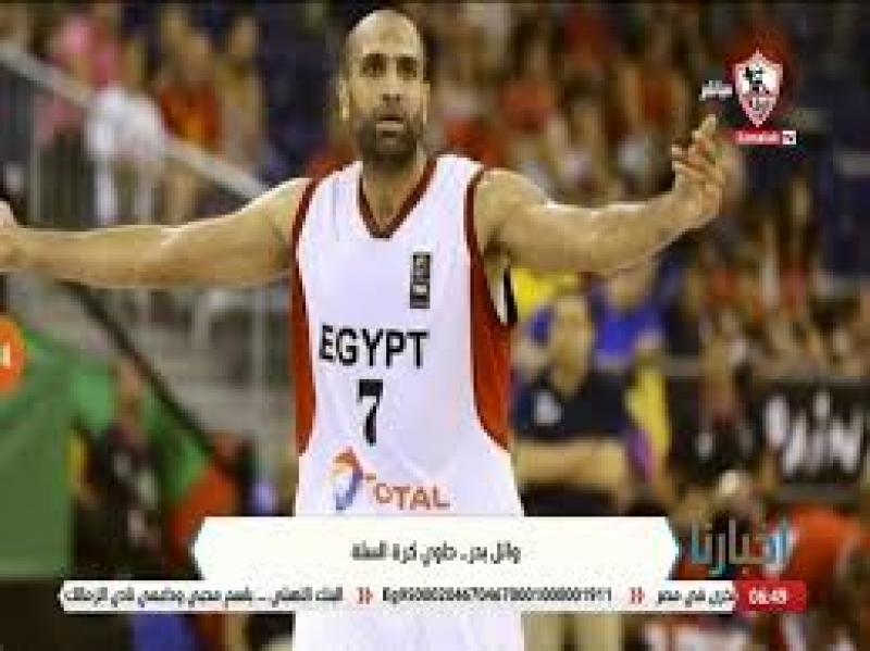 وائل بدر