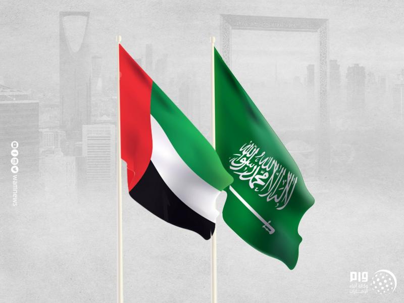 الإمارات والسعودية