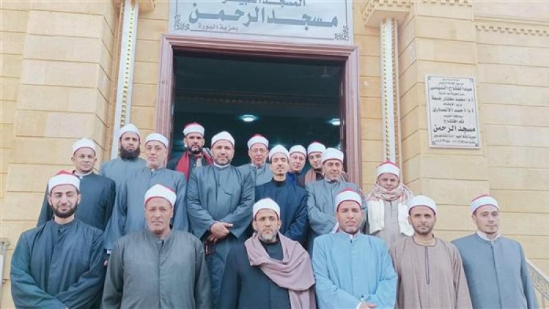 افتتاح مسجد الرحمن