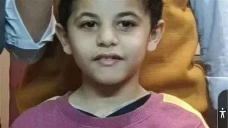الضحية