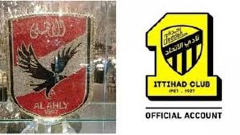 الاتحاد السعودى والأهلى