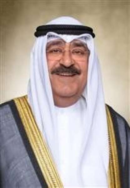 الجارديان المصرية