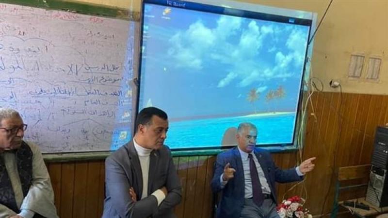 الجارديان المصرية