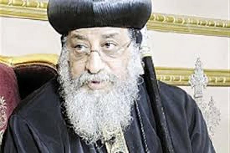 البابا تواضروس الثانى