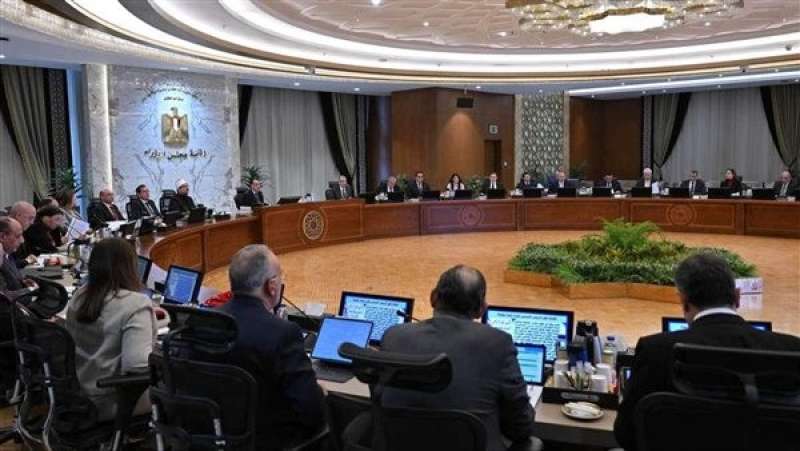 اجتماع مجلس الوزراء