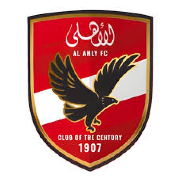 النادى الأهلى