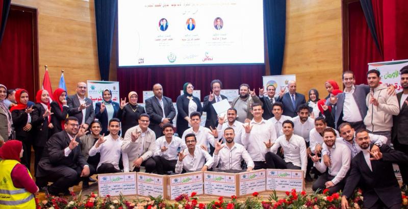 الطلاب ذوى الهمم بجامعة طنطا