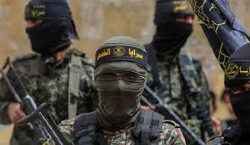 سرايا القدس