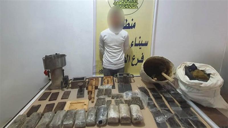 ارشيفية