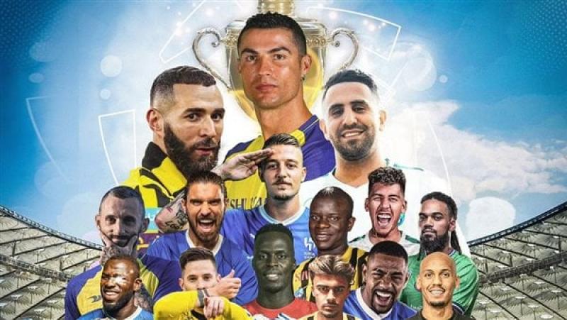 نجوم الدورى السعودى