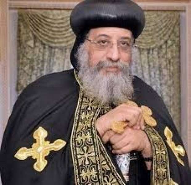 قداسة البابا تواضروس الثانى 