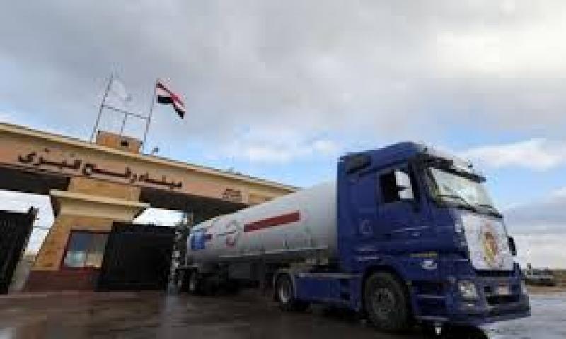 معبر رفح - أرشيفية
