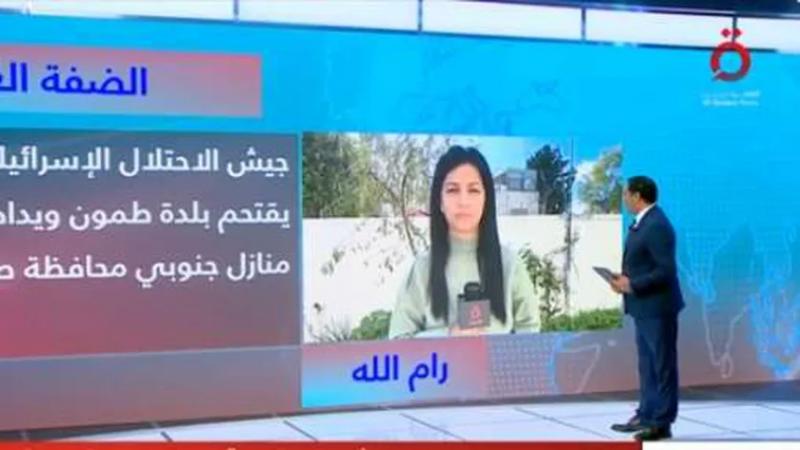 ولاء السلامين مراسلة القاهرة الإخبارية من رام الله