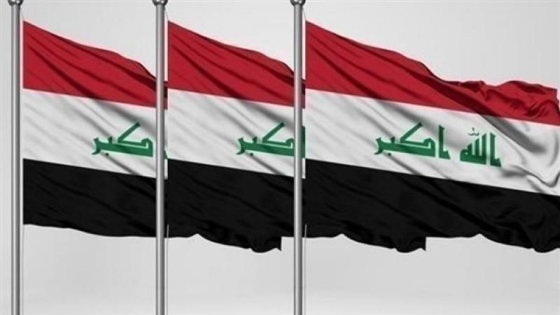 الخارجية العراقية