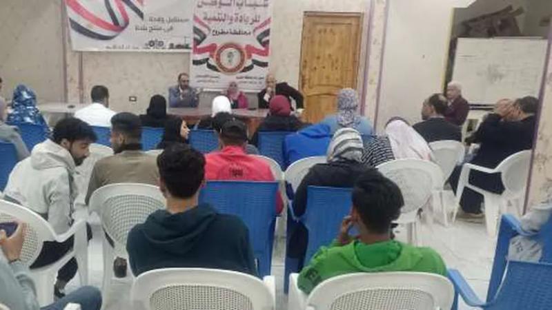 خلال فعاليات ندوة حول المشروعات الصغيرة في نادي مطروح الاجتماعي