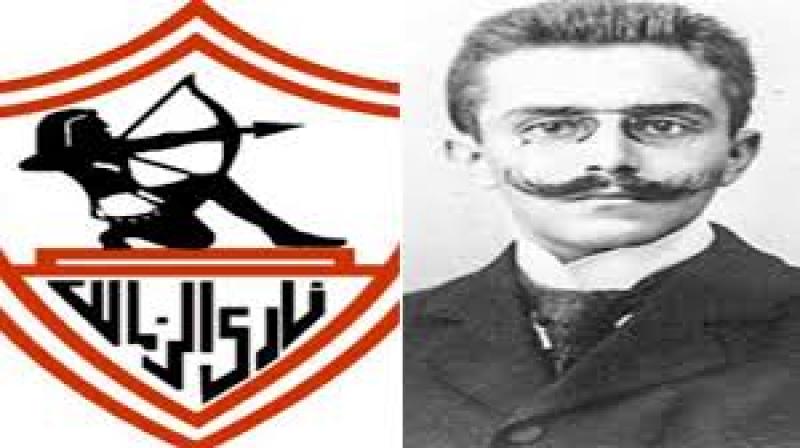 الزمالك..أسسه جورج مرزباخ