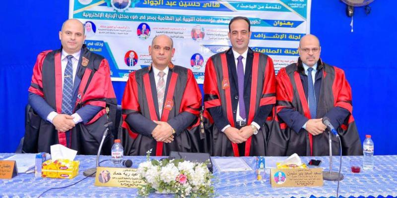 الماجستير في تطوير  أداء الصحف القوميه للصحفي هاني حسين