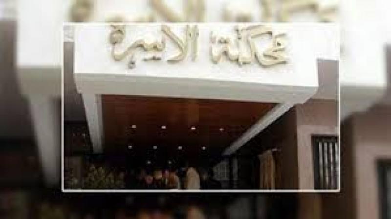 محكمة الأسرة صورة أرشيفية