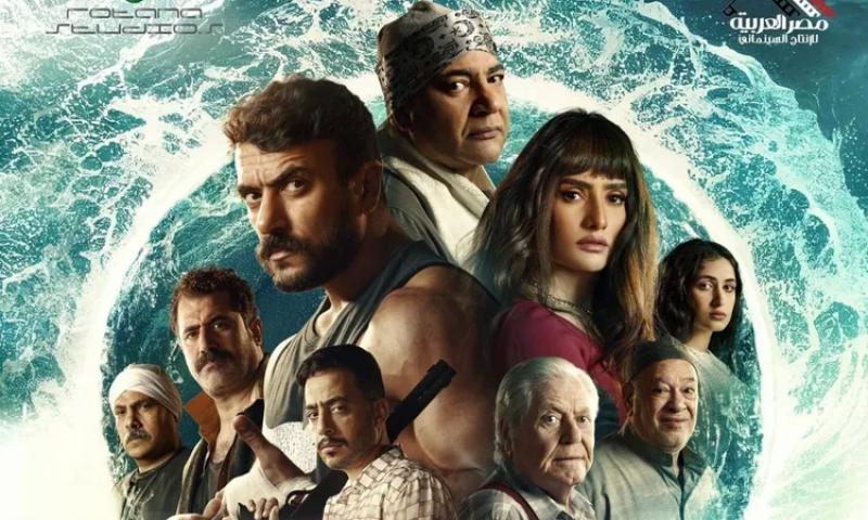 فيلم الإسكندراني