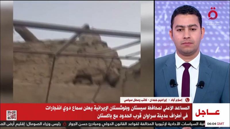 ابراهيم حمدان
