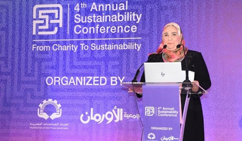 الدكتورة نيفين القباج وزيرة التضامن الأجتماعي