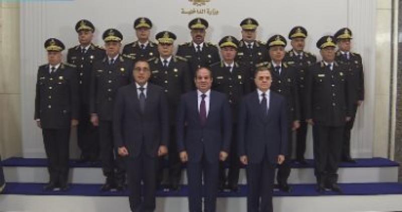 السيسى وقيادات الشرطة