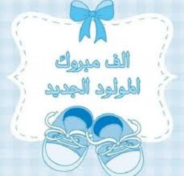 الجارديان المصرية