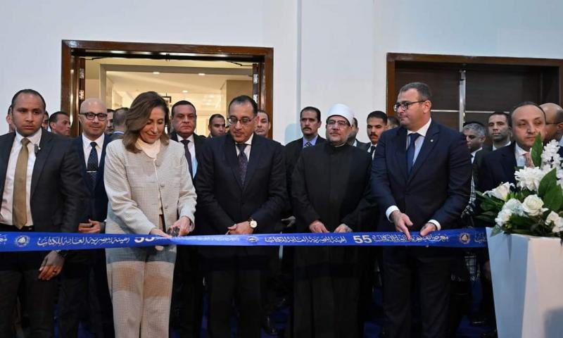 جانب من الافتتاح
