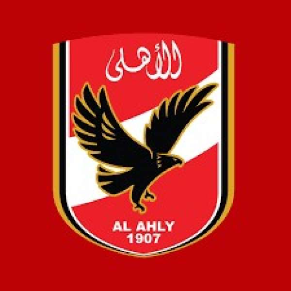 الأهلى