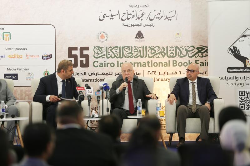 جانب من الندوة