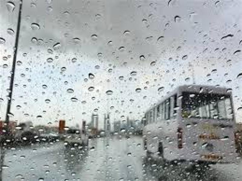 أمطار رعدية