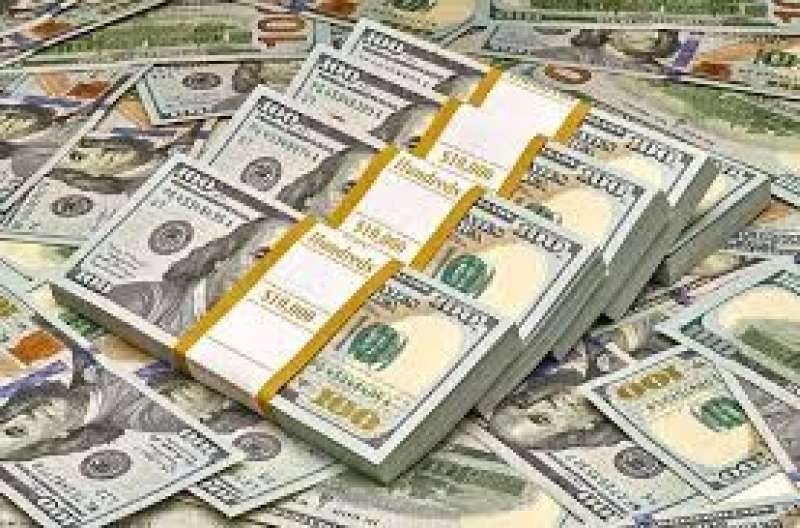 سعر الدولار
