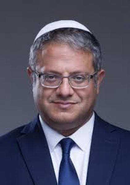 إيتمار بن غفير