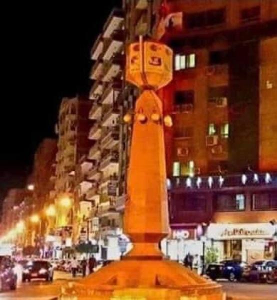 الجارديان المصرية